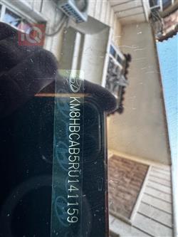 هيونداي كونا